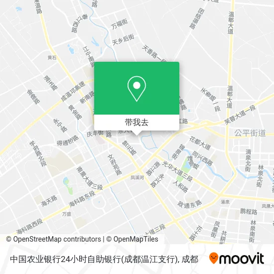 中国农业银行24小时自助银行(成都温江支行)地图