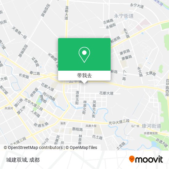 城建双城地图