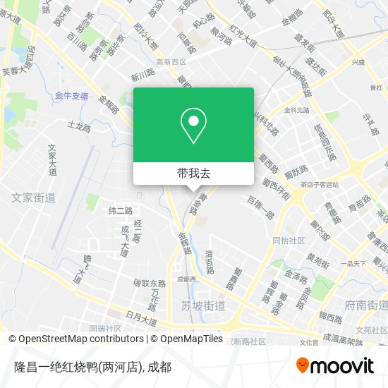 隆昌一绝红烧鸭(两河店)地图