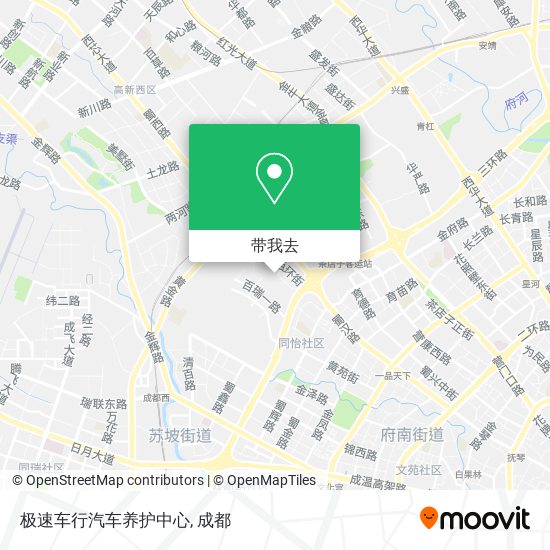 极速车行汽车养护中心地图