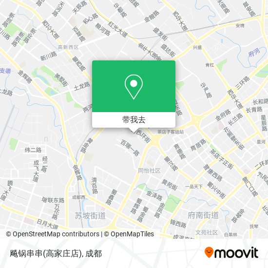 飚锅串串(高家庄店)地图