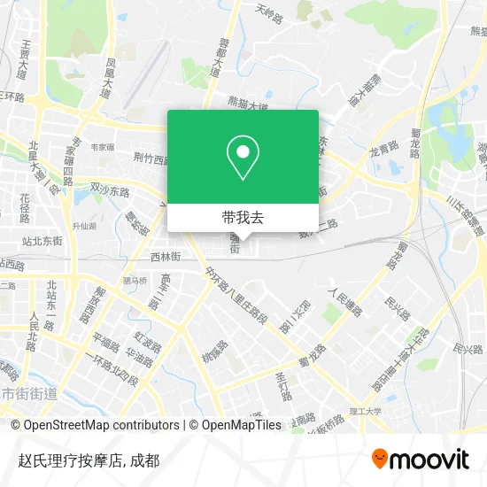 赵氏理疗按摩店地图
