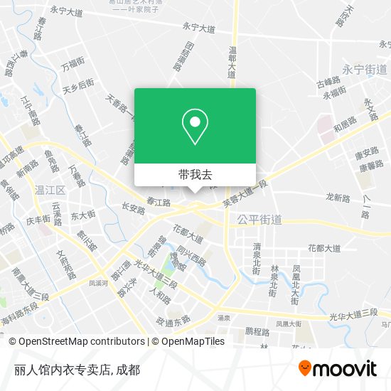 丽人馆内衣专卖店地图