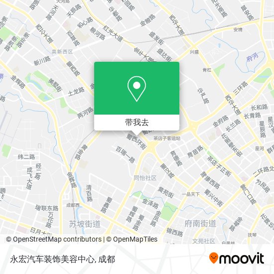 永宏汽车装饰美容中心地图