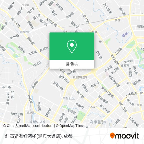 红高粱海鲜酒楼(迎宾大道店)地图
