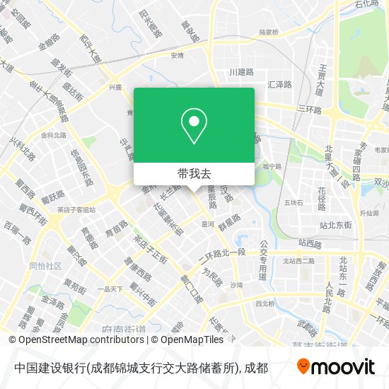 中国建设银行(成都锦城支行交大路储蓄所)地图