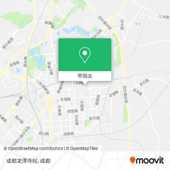 成都龙潭寺站地图