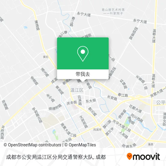 成都市公安局温江区分局交通警察大队地图