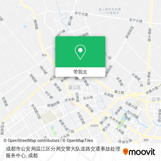 成都市公安局温江区分局交警大队道路交通事故处理服务中心地图