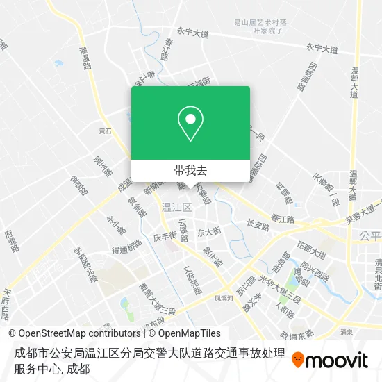 成都市公安局温江区分局交警大队道路交通事故处理服务中心地图