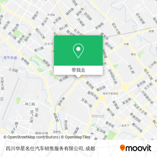 四川华星名仕汽车销售服务有限公司地图
