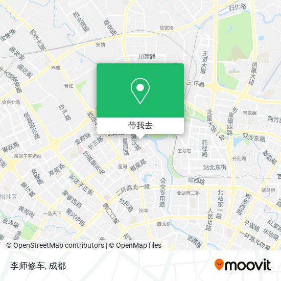 李师修车地图