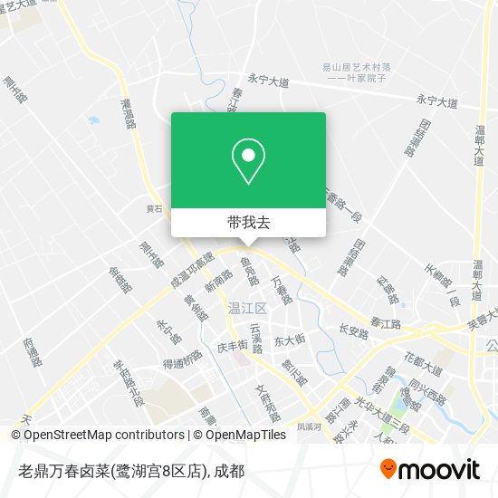 老鼎万春卤菜(鹭湖宫8区店)地图