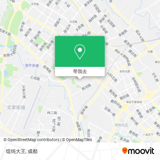 馄饨大王地图