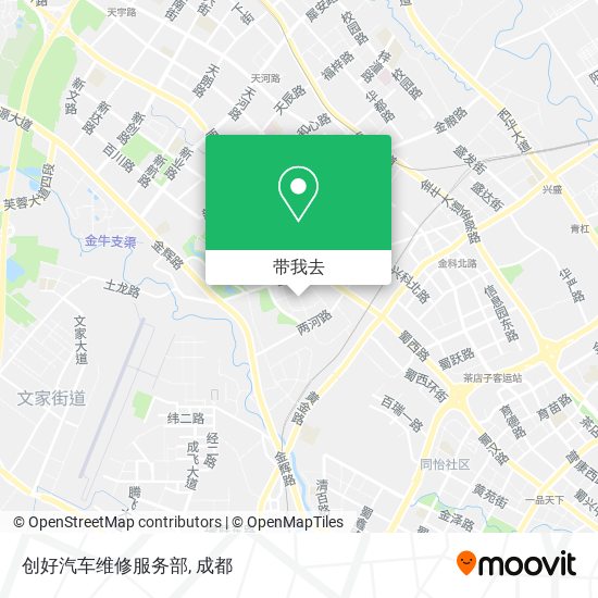 创好汽车维修服务部地图