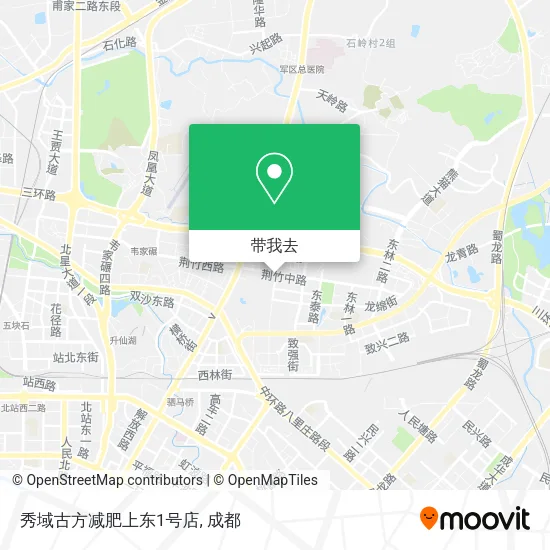 秀域古方减肥上东1号店地图