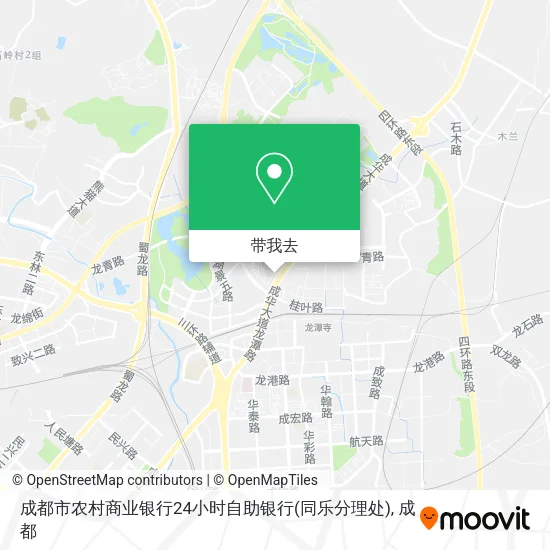 成都市农村商业银行24小时自助银行(同乐分理处)地图