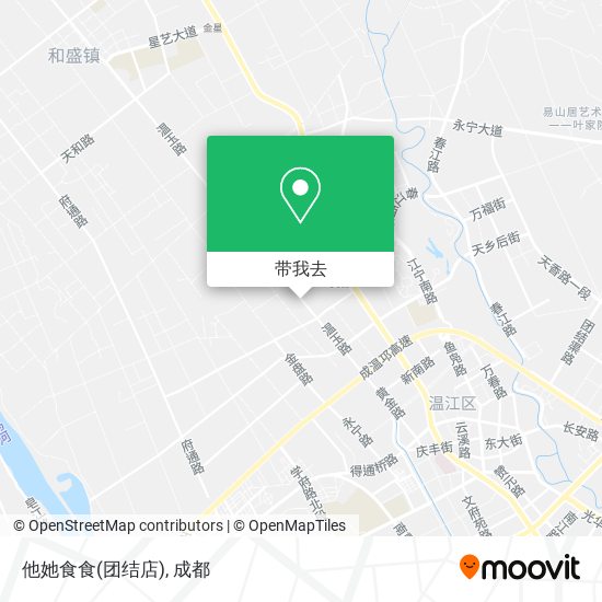 他她食食(团结店)地图