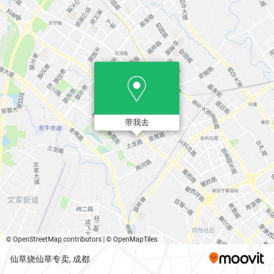 仙草烧仙草专卖地图