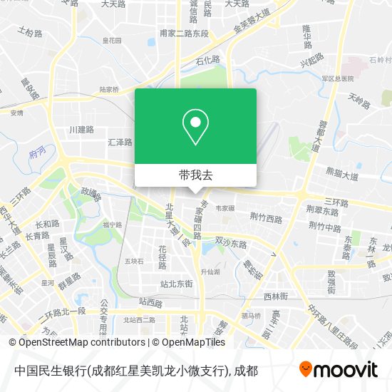 中国民生银行(成都红星美凯龙小微支行)地图