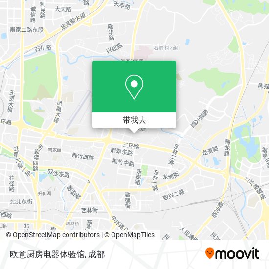 欧意厨房电器体验馆地图