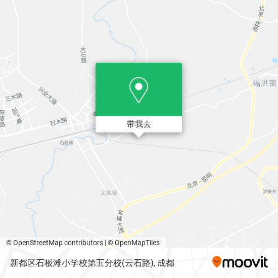 新都区石板滩小学校第五分校(云石路)地图