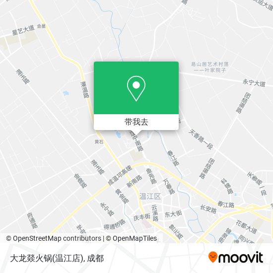 大龙燚火锅(温江店)地图
