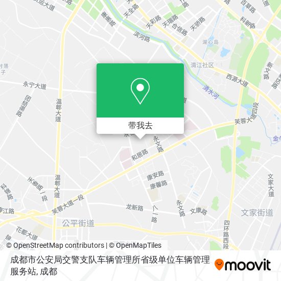 成都市公安局交警支队车辆管理所省级单位车辆管理服务站地图