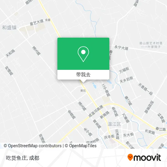 吃货鱼庄地图