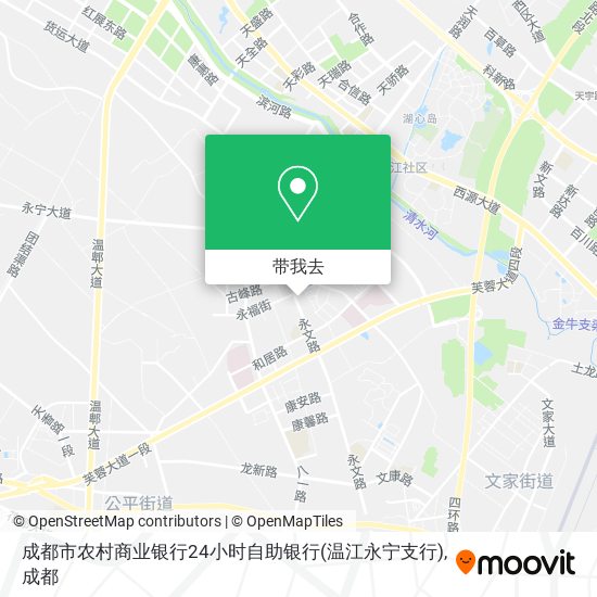 成都市农村商业银行24小时自助银行(温江永宁支行)地图