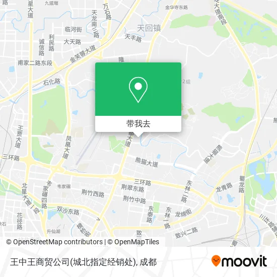王中王商贸公司(城北指定经销处)地图