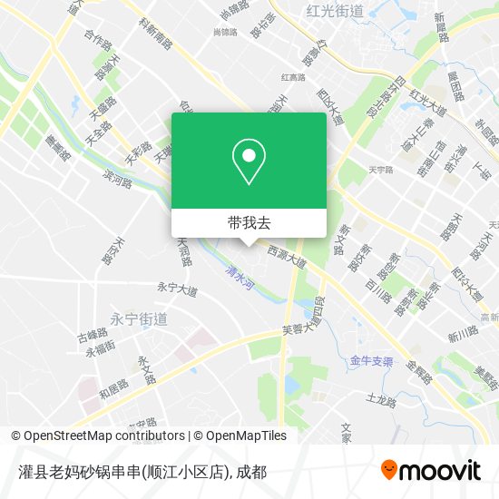 灌县老妈砂锅串串(顺江小区店)地图