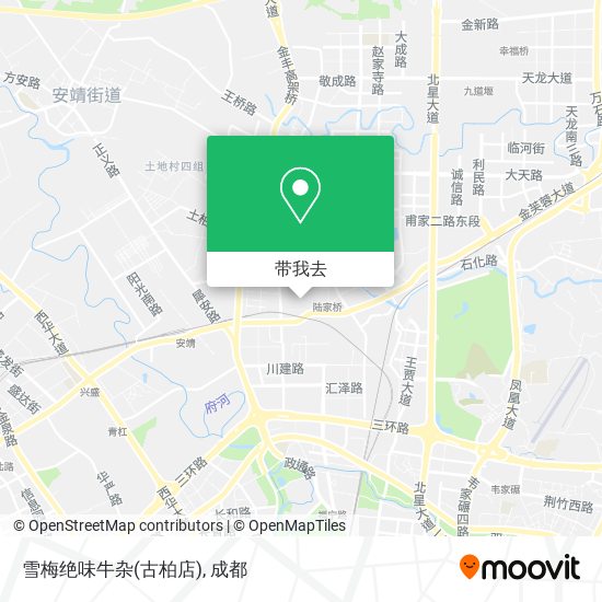 雪梅绝味牛杂(古柏店)地图