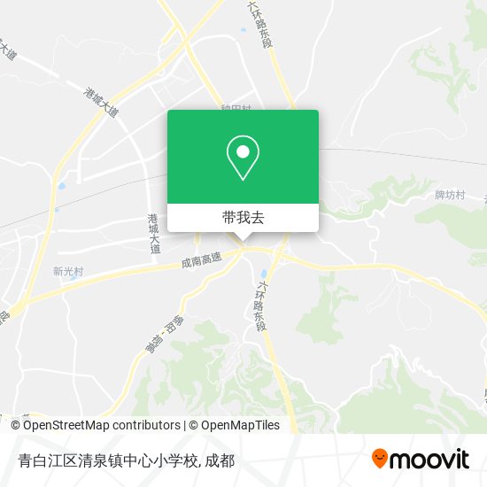青白江区清泉镇中心小学校地图