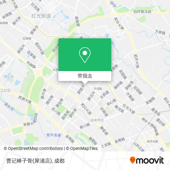 曹记棒子骨(犀浦店)地图