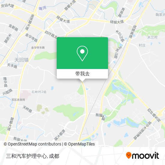 三和汽车护理中心地图