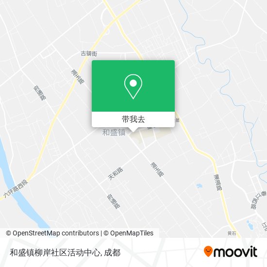 和盛镇柳岸社区活动中心地图