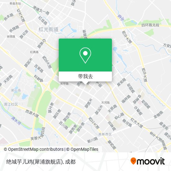 绝城芋儿鸡(犀浦旗舰店)地图