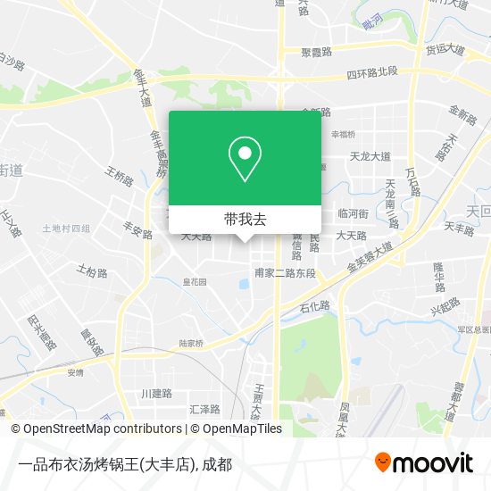 一品布衣汤烤锅王(大丰店)地图
