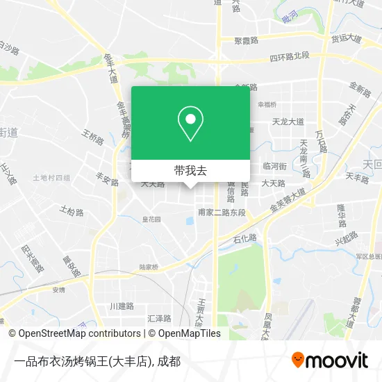 一品布衣汤烤锅王(大丰店)地图