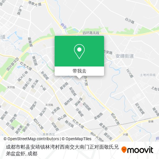 成都市郫县安靖镇林湾村西南交大南门正对面敬氏兄弟盆盆虾地图