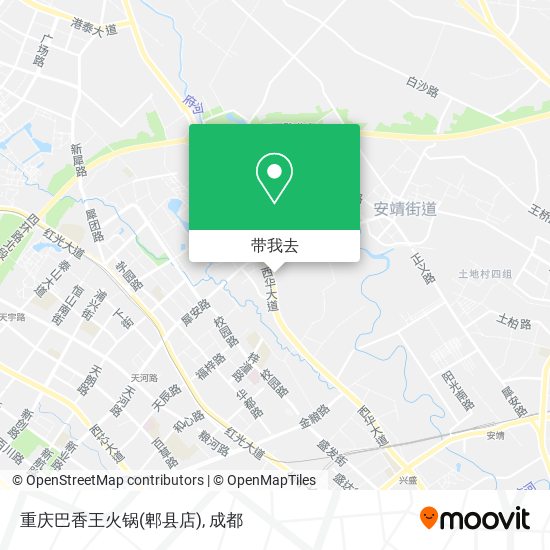 重庆巴香王火锅(郫县店)地图
