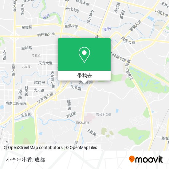 小李串串香地图