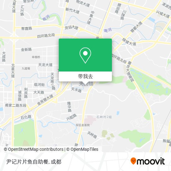 尹记片片鱼自助餐地图