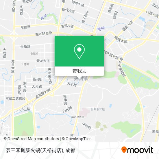 聂三耳鹅肠火锅(天裕街店)地图