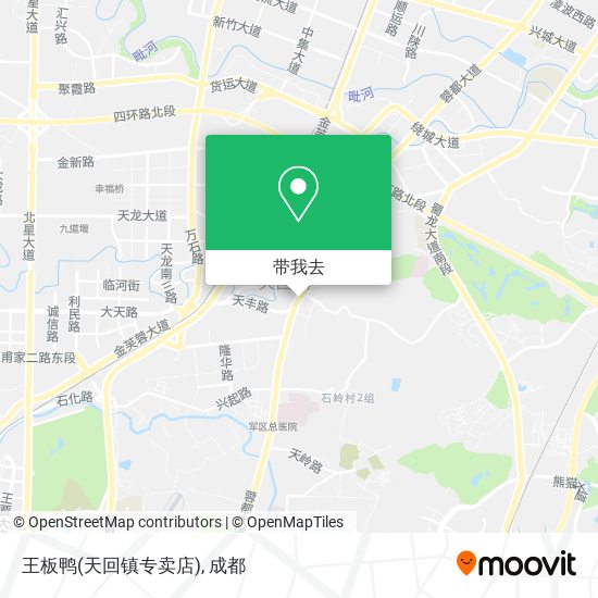 王板鸭(天回镇专卖店)地图