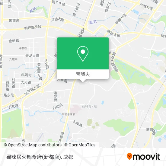 蜀辣居火锅食府(新都店)地图