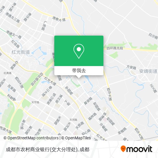 成都市农村商业银行(交大分理处)地图
