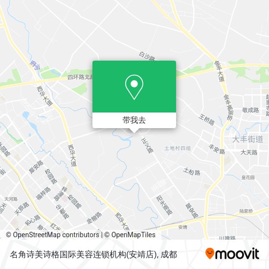 名角诗美诗格国际美容连锁机构(安靖店)地图