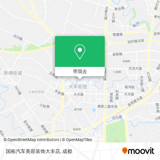 国栋汽车美容装饰大丰店地图